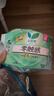 乐而雅花王零触感透气特长超丝薄日用护翼卫生巾25cm30片姨妈巾京东自营 实拍图