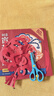 时光学新年创意窗花剪纸50张幼儿园益智DIY手工材料包趣味折纸套装 实拍图
