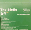 海康威视（HIKVISION）64GB TF（MicroSD）内存卡高速存储卡U3 C10 A1 4K视频监控摄像头/行车记录仪专用存储内存卡 实拍图