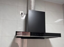 老板星辰60A0欧式顶吸抽吸排油烟机23风量家用大吸力一级能效配燃气灶具静音国家补贴【套装更优惠】 实拍图