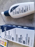 适乐肤（CeraVe）烟酰胺PM乳60ml双支（提亮舒缓补水保湿乳液敏感肌男女士护肤品） 实拍图