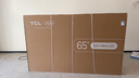 TCL电视 65T7L Ultra 65英寸 QD-Mini LED 蝶翼星曜屏 万象分区 绚彩XDR 超薄 国家补贴 T7L 护眼 实拍图