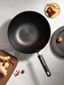 炊大皇铸铁炒锅0无涂层铁锅平底炒菜锅32cm氮化防锈不挑灶典精DJ32ZT-S 实拍图