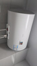 海尔（Haier）换新补贴电热水器50升 HC3新 金刚搪瓷胆 租房优选5.5倍大水量 2200W速热家用洗澡储水式 上门安装 实拍图