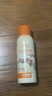 巴斯夫除虫菊除螨喷雾床上用品除螨喷剂除螨虫喷雾剂去螨虫杀螨喷雾80ml 实拍图