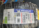 米其林（MICHELIN）防爆轮胎245/45R18 100Y PRIMACY 3ST ZP*MOE适配宝马5系 实拍图