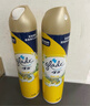 佳丽 空气清新喷雾 320ml*2瓶 柠檬香 芳香剂去除异味 厕所卧室汽车 实拍图