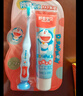 舒客宝贝儿童含氟防蛀2-12岁哆啦A梦优护60g草莓味牙膏+牙刷【礼盒装】 实拍图