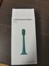 力博得（Lebooo）电动牙刷头杜邦茶多酚刷丝 绿色2支装 【适用于悦心系列】 实拍图