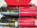 福茗源四大红茶500g 2025新茶金骏眉正山小种滇红茶祁门红茶叶礼盒年货 实拍图