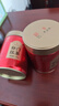 天之红红茶祁红毛峰安徽黄山祁门红茶100g罐装茶叶 实拍图