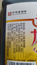 龙门 醋 老北京米醋 1.45L 中华老字号 新老包装随机发货 实拍图