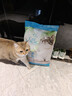 喵洁客（CAT MAGIC）猫砂美国原装进口矿砂钠基矿石除臭低尘膨润土猫砂25磅22斤蓝标 实拍图