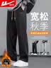 回力裤子秋季男宽松休闲裤男潮流阔腿裤百搭直筒裤运动长裤黑色5XL 实拍图