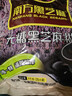 南方黑芝麻无糖黑芝麻糊1000g/袋 家庭早餐必备 【新老包装随机发货】 实拍图
