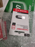闪迪（SanDisk）64GB U盘 CZ73 安全加密 数据恢复 学习电脑办公投标 小巧便携 车载 大容量金属优盘 实拍图