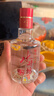 水井坊 臻酿八号 52度 125ml 单瓶装 浓香型白酒 实拍图
