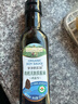 爷爷的农场有机无麸质酱油152ml 儿童宝宝调味减盐 赠婴儿辅食谱配料干净 实拍图