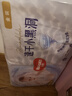 好奇（Huggies）金装纸尿裤L132片(9-14kg)尿不湿【速干不易红】 实拍图
