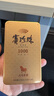 八马茶业乌龙茶赛珍珠1000 铁观音浓香型特级25g盒装茶叶 实拍图