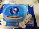 维达（Vinda）杀菌湿巾 80片*单包 山茶花精华湿巾大包湿纸巾杀菌率99.9%无酒精 实拍图