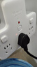 公牛（BULL）插座扩展器usb一转多/一转四插座/转换插头/转换器/插排/插线板  柔性总控一转四带USB GN-9722Q 实拍图