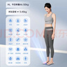 香山智能体脂秤体重秤 称重电子秤家用精准称体重秤【真电极】22项健康数据 云姿白【电池款】 实拍图