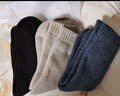 南极人4双羊毛袜子男士中筒加厚保暖毛圈长袜加绒冬天毛巾雪地袜秋冬季 实拍图