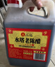 水塔山西老陈醋6.5度2.3L10陈酿【19777标准】家用食醋凉拌调味蘸料 实拍图