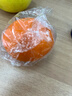 京鲜生 四川爱媛38号果冻橙 净重10斤 单果150g起 生鲜水果柑橘礼盒  实拍图
