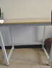 舒客艺家 电脑桌台式小户型小桌子家用学习桌写字办公书桌电竞长条桌子 木纹白架单桌80*50*74 加固电脑桌 实拍图