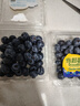怡颗莓Driscoll's云南蓝莓Jumbo大果18mm+ 6盒约125g/盒 水果年货礼盒 实拍图