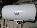 海尔出品统帅 60升电热水器京东自营上门安装以旧换新2200W节能速热家用安全浴储水式LEC6001-20X1 实拍图