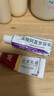楚迪盐酸阿莫罗芬乳膏20g治脚气药止痒脱皮烂脚丫真菌感染自营去脚气软膏脚出汗脚臭专用药水泡型 实拍图