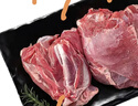 海底捞羔羊后腿肉净重2斤 原切火锅烤肉烧烤串食材 内蒙古羊肉 年货生鲜 实拍图