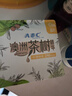ABC澳洲茶树精华超薄透气日夜卫生巾套装京东自营姨妈巾9包62片 实拍图