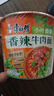康师傅方便面 经典香菜香辣牛肉面108g*12 泡面整箱速食 方便食品 实拍图