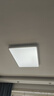 米家（MIJIA）米家智能吸顶灯L90全光谱客厅灯主灯灯具简约现代【包安装】 实拍图