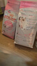 皇家幼猫猫粮 幼猫奶糕 K36 通用粮 4-12月 2KG 实拍图