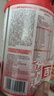 贝因美爱加12-36月幼儿配方奶粉小罐3段150g 免疫成长奶粉含乳铁蛋白 实拍图