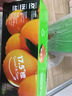 农夫山泉 17.5°橙 净重6斤 铂金果  赣南地区脐橙 生鲜水果橙子年货礼盒 实拍图