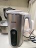 苏泊尔（SUPOR）豆浆机1.2L家用多功能豆浆机破壁机免过滤预约料理机搅拌机2-5人用全自动自清洗 DJ12B-P68L【316L不锈钢内胆】 1.2L 实拍图