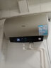 海尔（Haier）国家补贴电热水器50升PD3 金刚无缝胆终身免换镁棒一级能效节能省电储水式大水量家用京东自营 实拍图