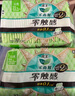 乐而雅花王零触感透气特长超薄日用护翼卫生巾22.5cm32片姨妈巾京东自营 实拍图
