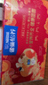 雀巢（Nestle）【年货节礼盒】怡养金装健心中老年低GI奶粉礼盒800g*2植物甾醇酯 实拍图