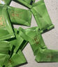 诺梵抹茶味巧克力薄片 110g 散装喜糖女神节礼物休闲零食礼盒生日礼物 实拍图