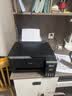 爱普生（EPSON）【二手9新】爱普生L1118L310L3256L3258L4158L4168L6198L1300彩色墨仓照片打印机办公家用作业手机无线打印 L3255L3258多功能一体机（手机无 实拍图