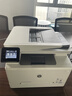 惠普HP）M281fdw彩色家用激光多功能一体机(打印 复印 扫描 传真) 无线打印 自动双面打印惠印5000印 实拍图