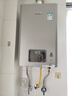 林内（Rinnai）【小蛮腰Pro plus】13升极光灰燃气热水器 超能恒温芯 恒温热水器上门安装 13GD33（JSQ26-GD33） 实拍图