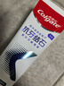 高露洁（Colgate）专效抗牙结石脱敏牙膏薄荷120g 护龈去口臭清新口气 实拍图